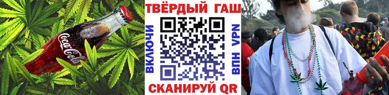Купить закладки  Суворов  Еда ТГК конопля 