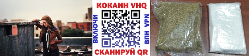 КОКАИН Колумбийский Суворов