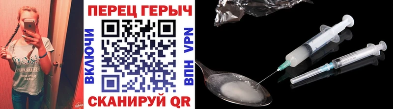 Купить  Суворов  ГЕРОИН хмурый 