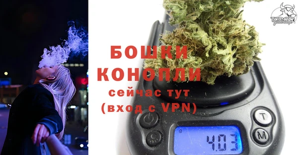 первитин Армянск