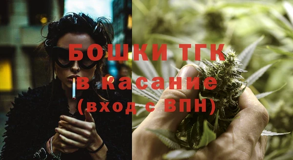 кристаллы Аркадак