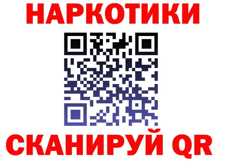 Бутират оксана зеркало площадка МЕГА Суворов