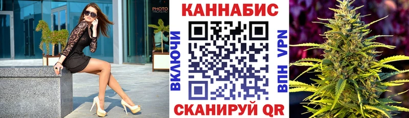 Шишки марихуана конопля  Купить  Суворов 